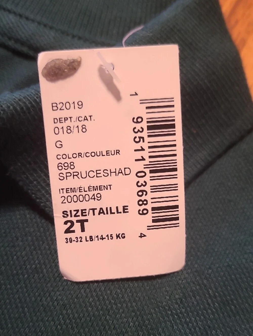 The Children's Place NWT Forest Green Polo Shirt - 2T